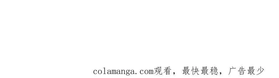 121 明仁的法阵73