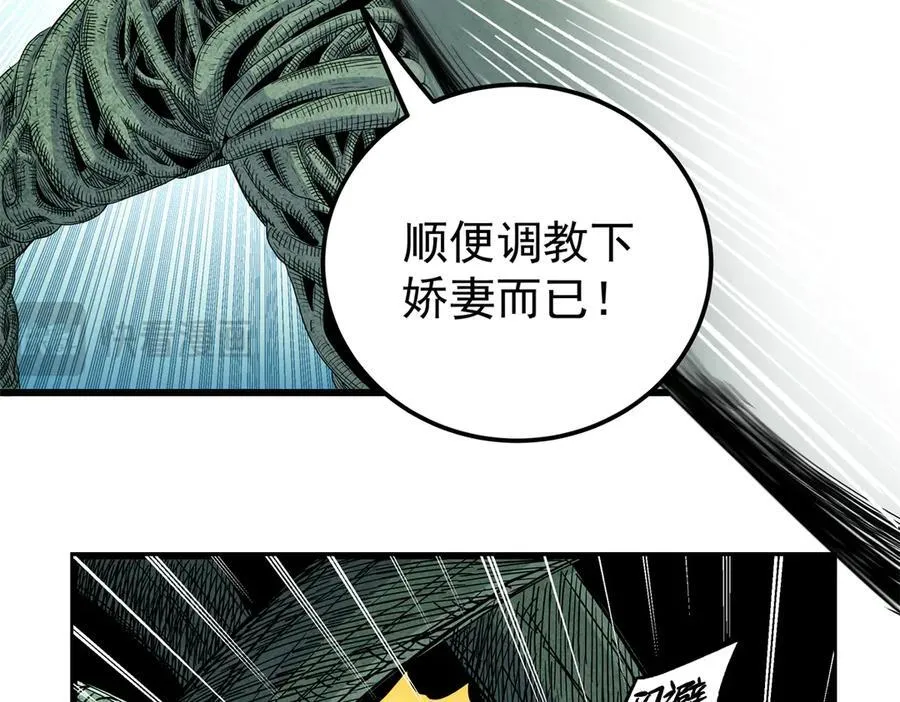 120 状态绝佳25