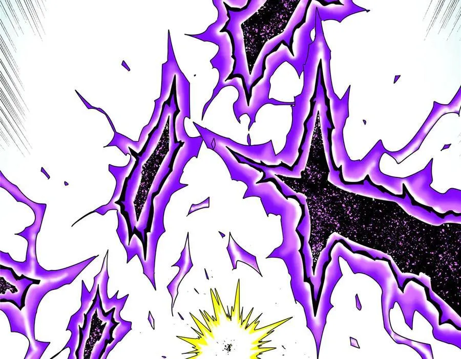 118 邪魔41