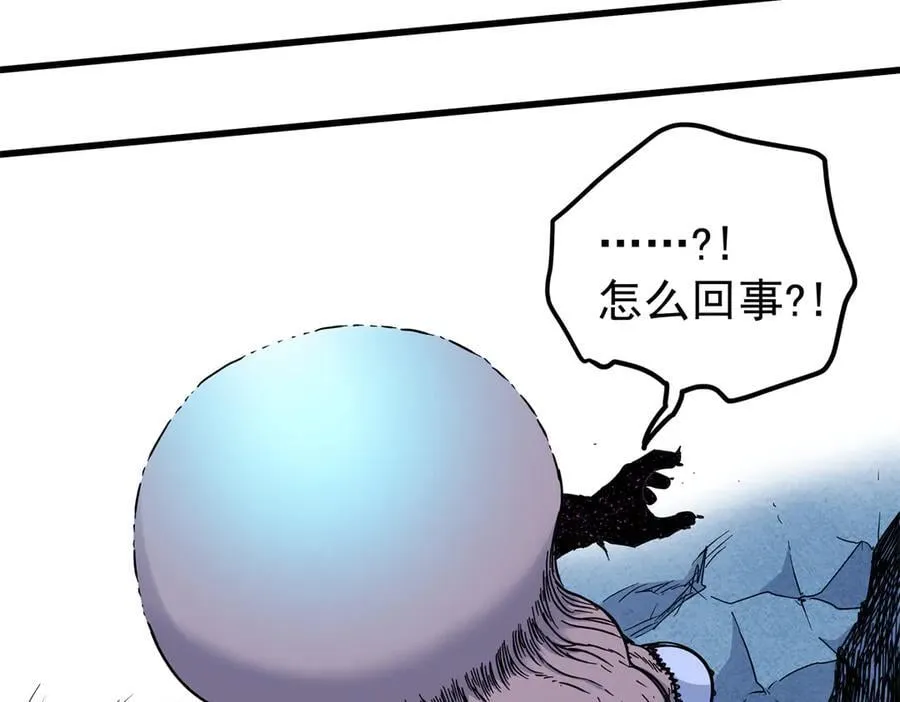 119 羊去哪了？58