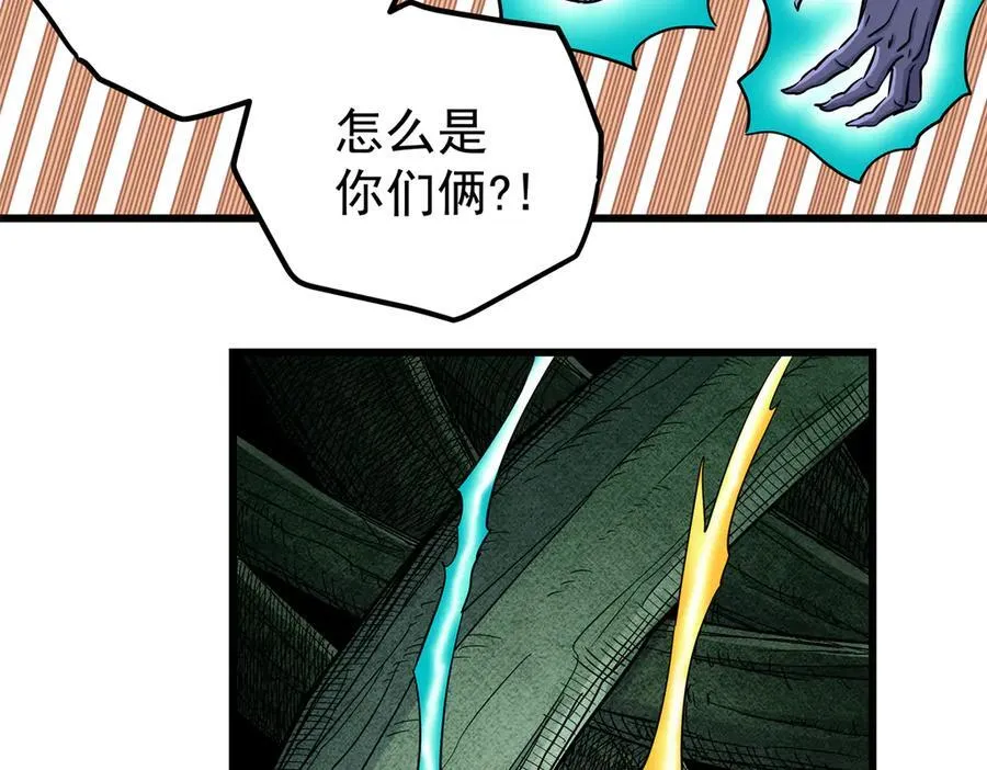 120 状态绝佳16