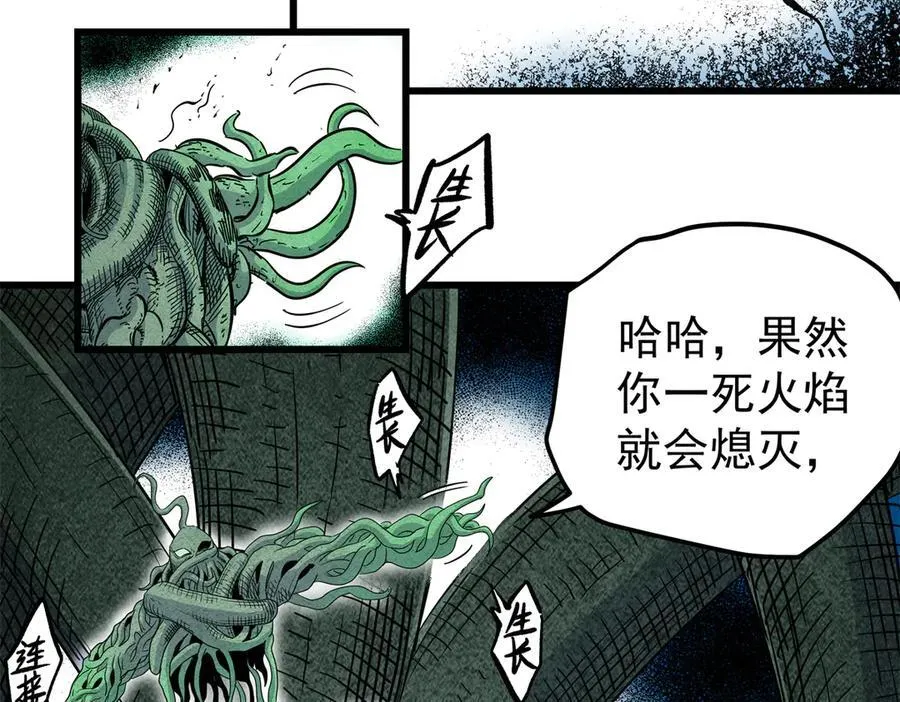 120 状态绝佳64