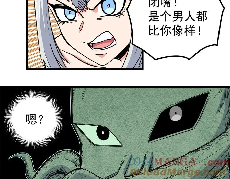 120 状态绝佳30