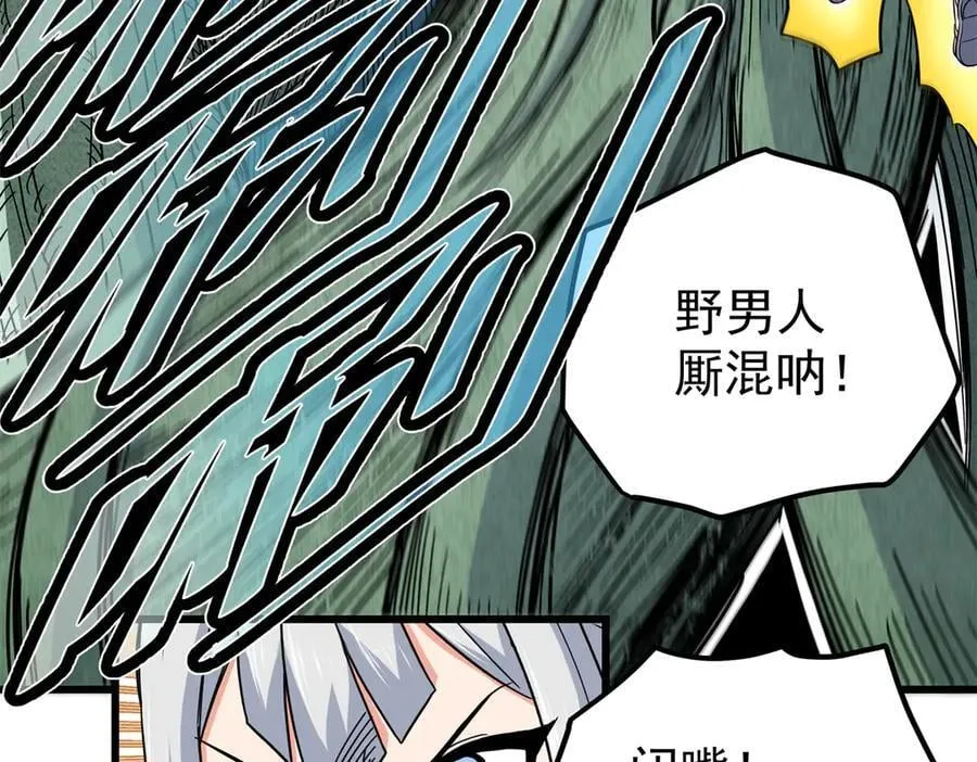120 状态绝佳29