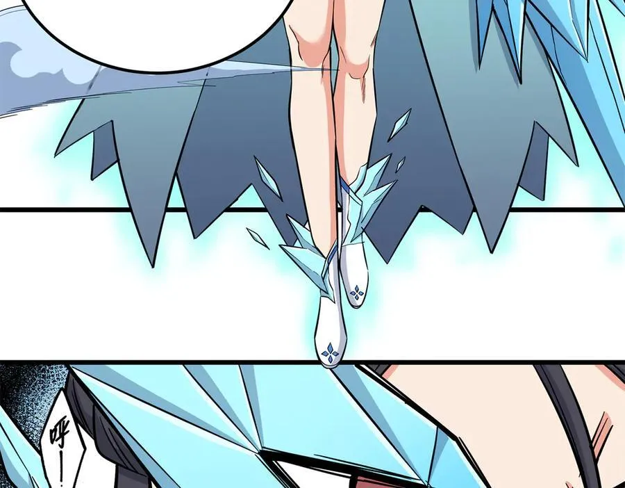 117 两败俱伤？！44