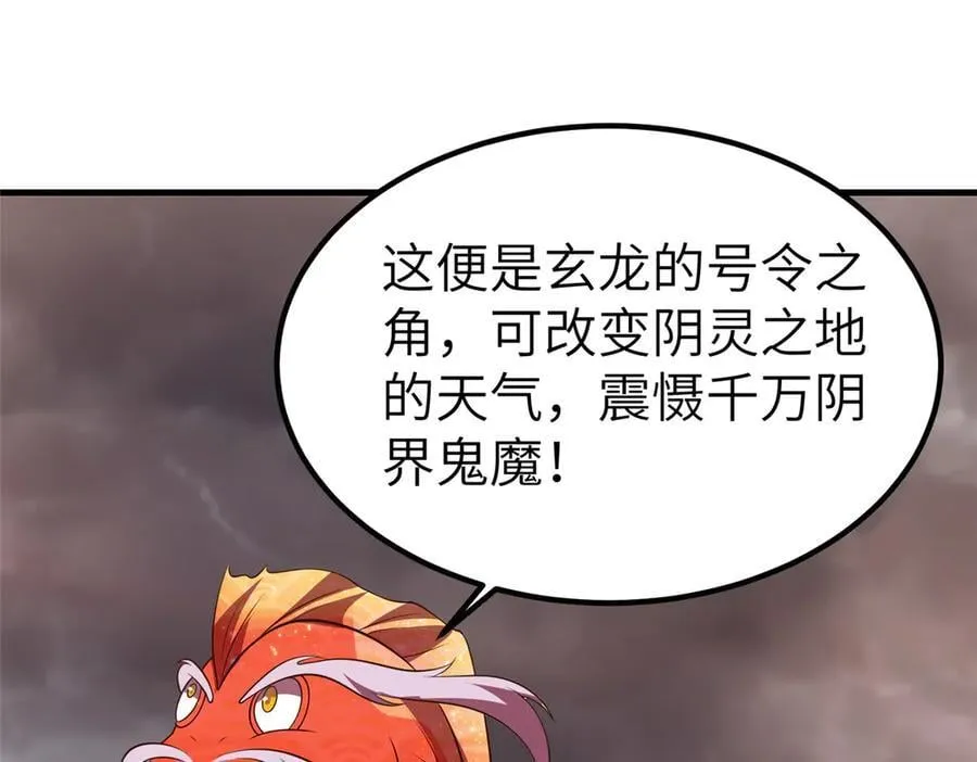 464 遭遇胁迫41