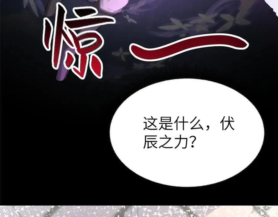 468 重游故地38