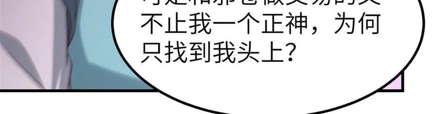 468 重游故地115