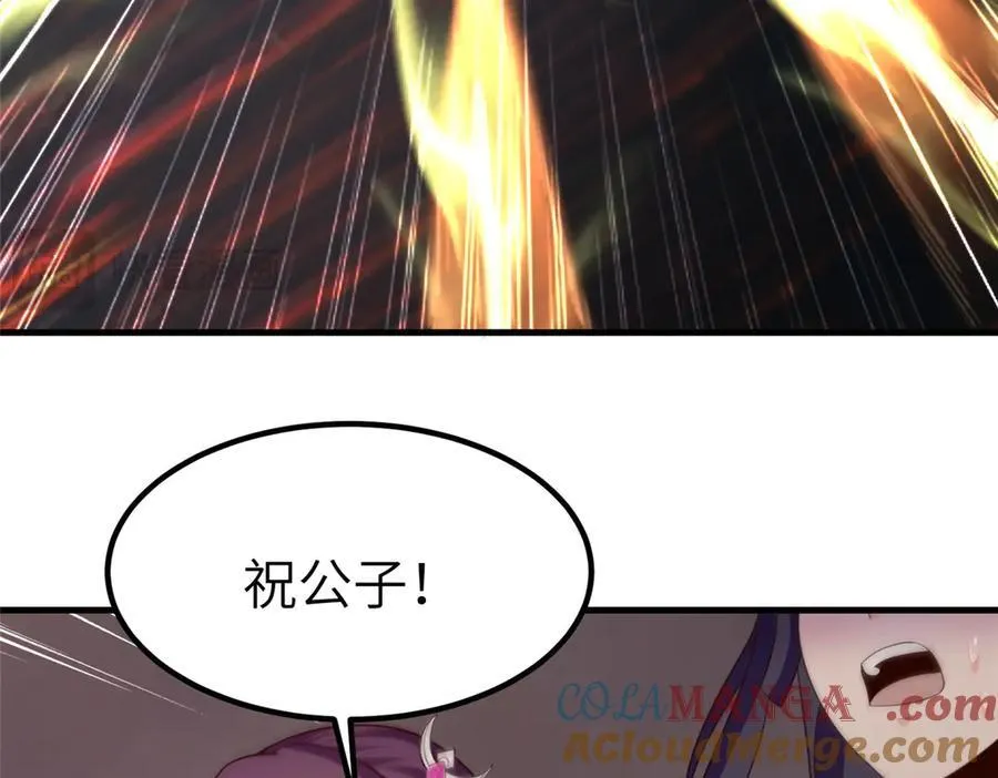 465 突破因果78