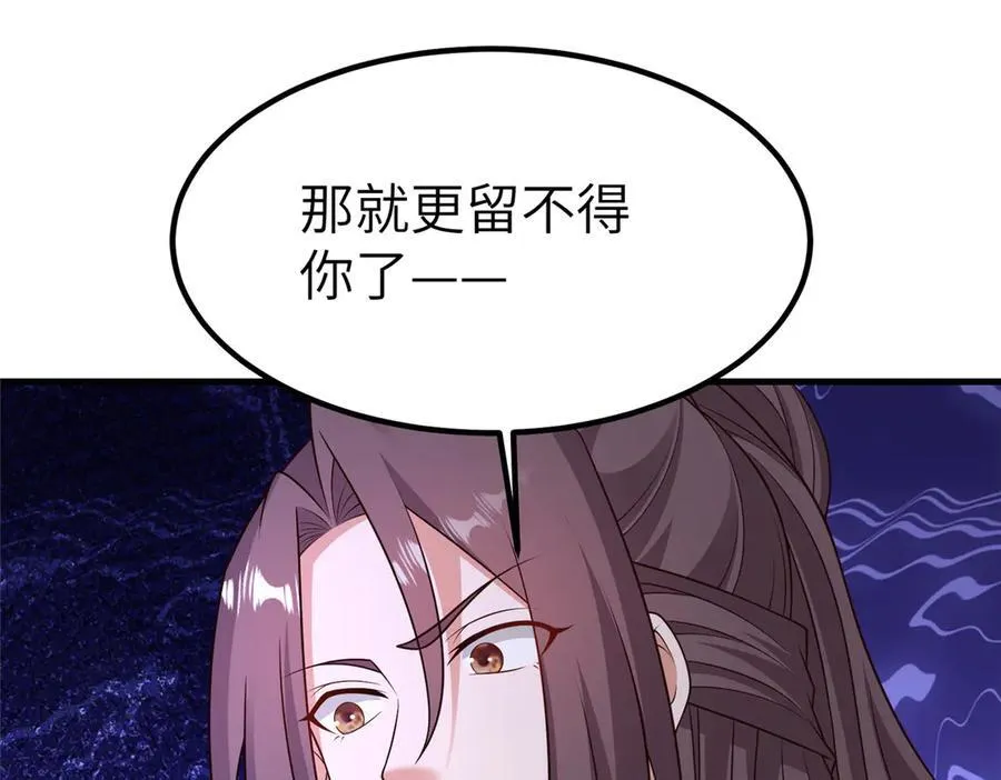 468 重游故地99