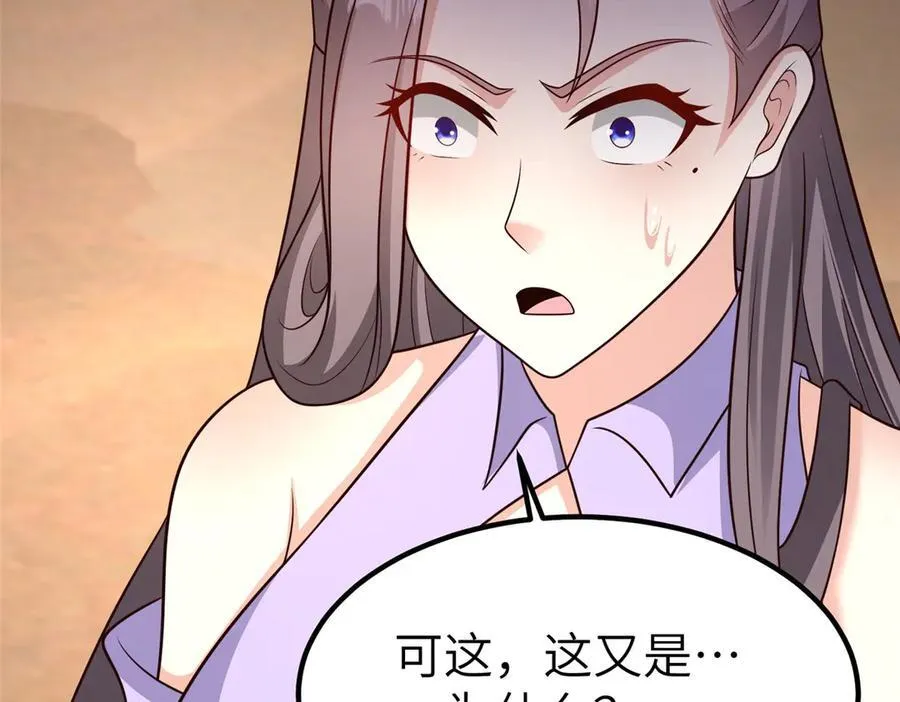469 自食其果79
