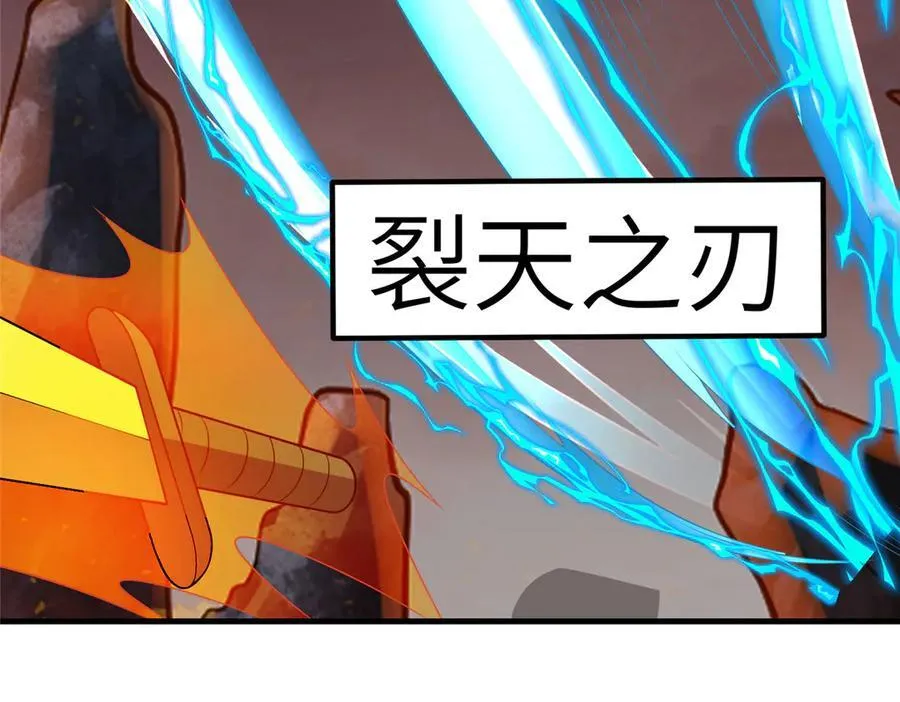 466 欺软怕硬65