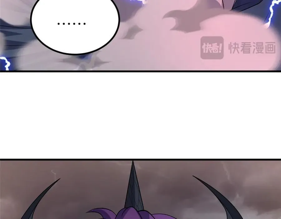 464 遭遇胁迫61