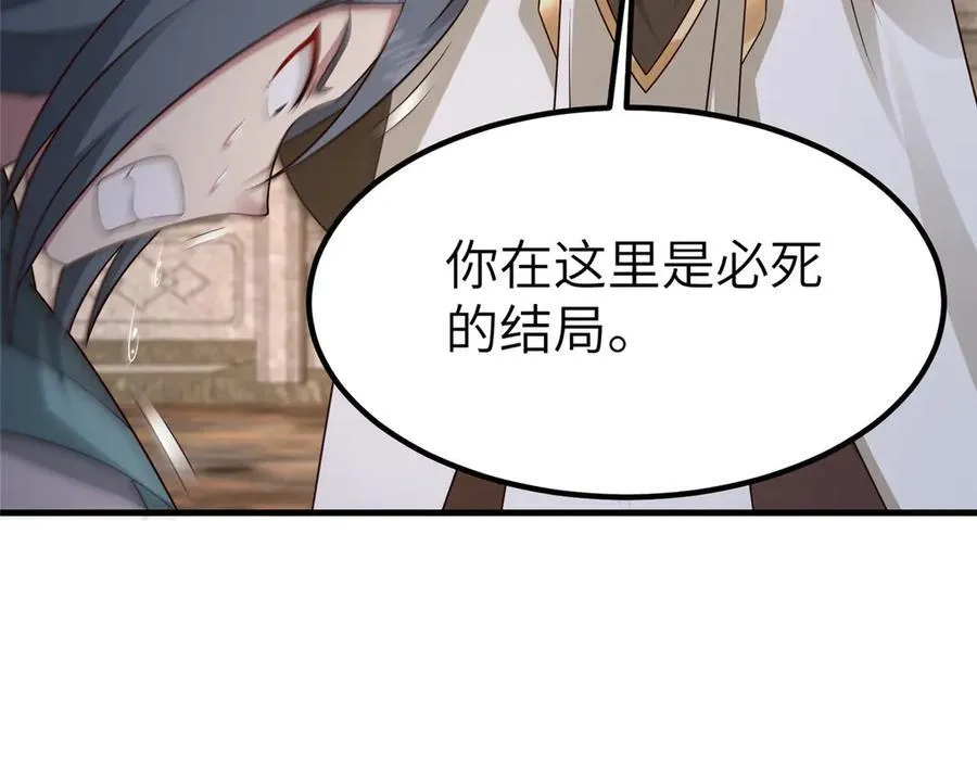468 重游故地111