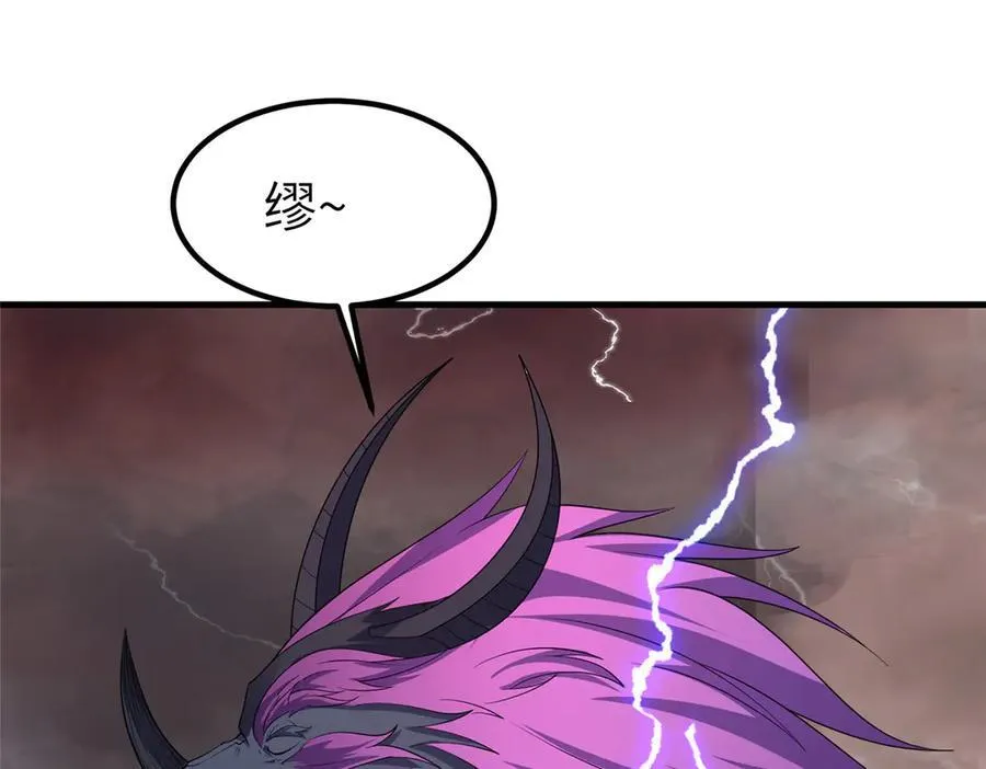 464 遭遇胁迫58