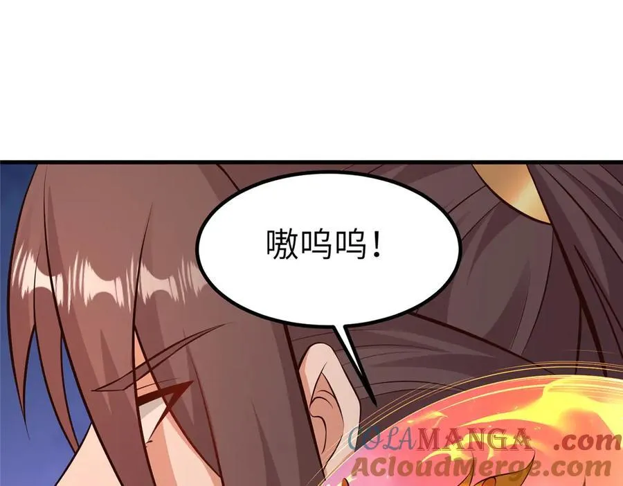 462 成年礼的方式36