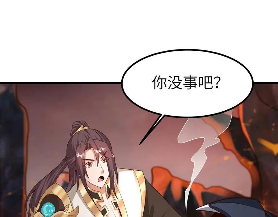 465 突破因果68