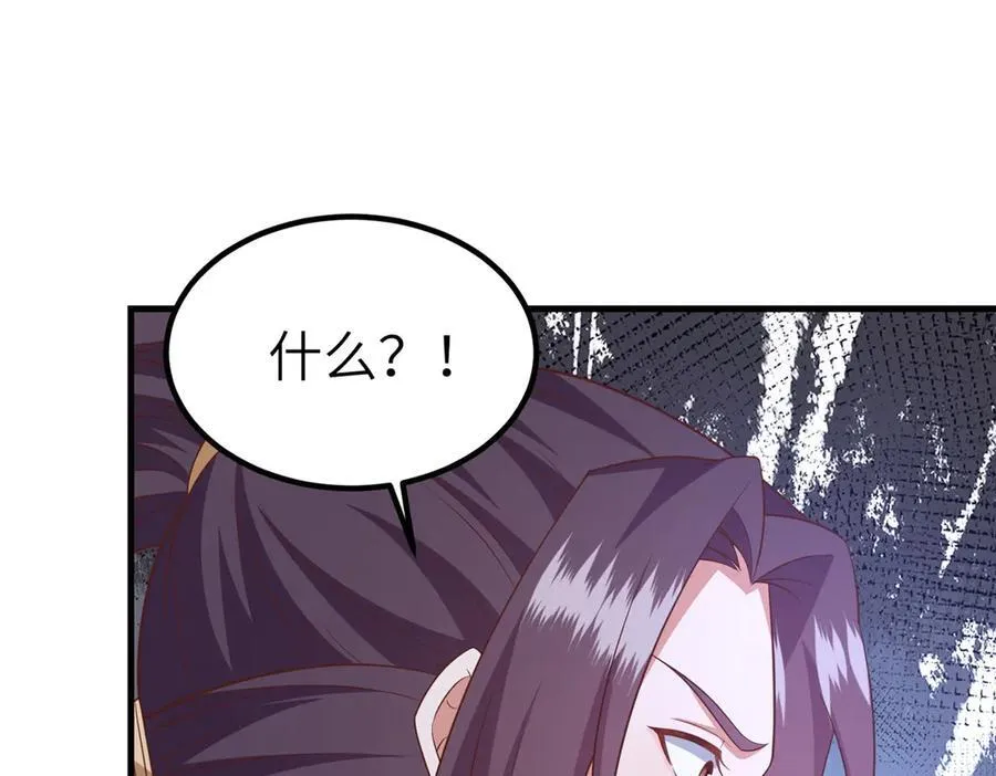 464 遭遇胁迫94