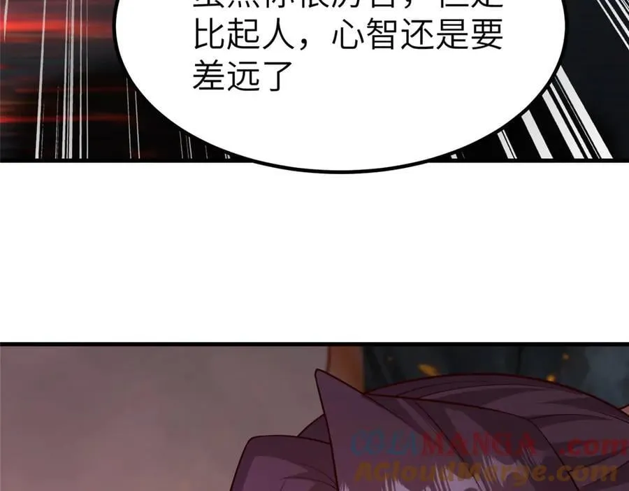 466 欺软怕硬76