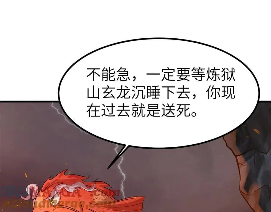 462 成年礼的方式20
