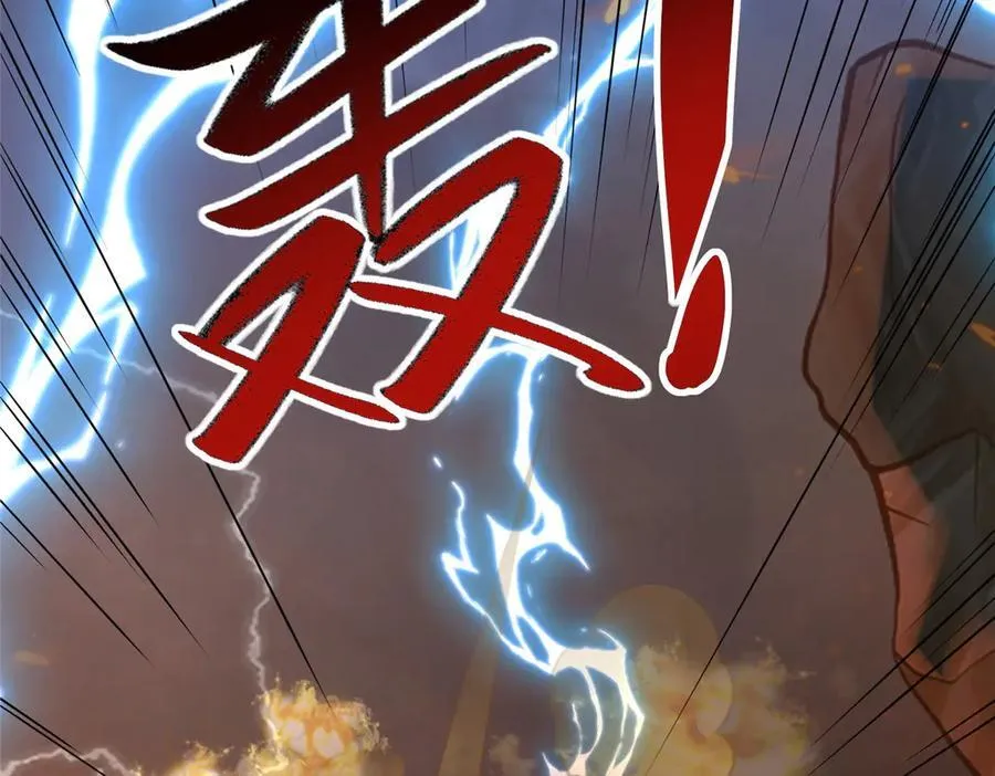 463 阴灵天气的主导者115