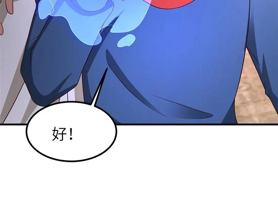 468 重游故地78