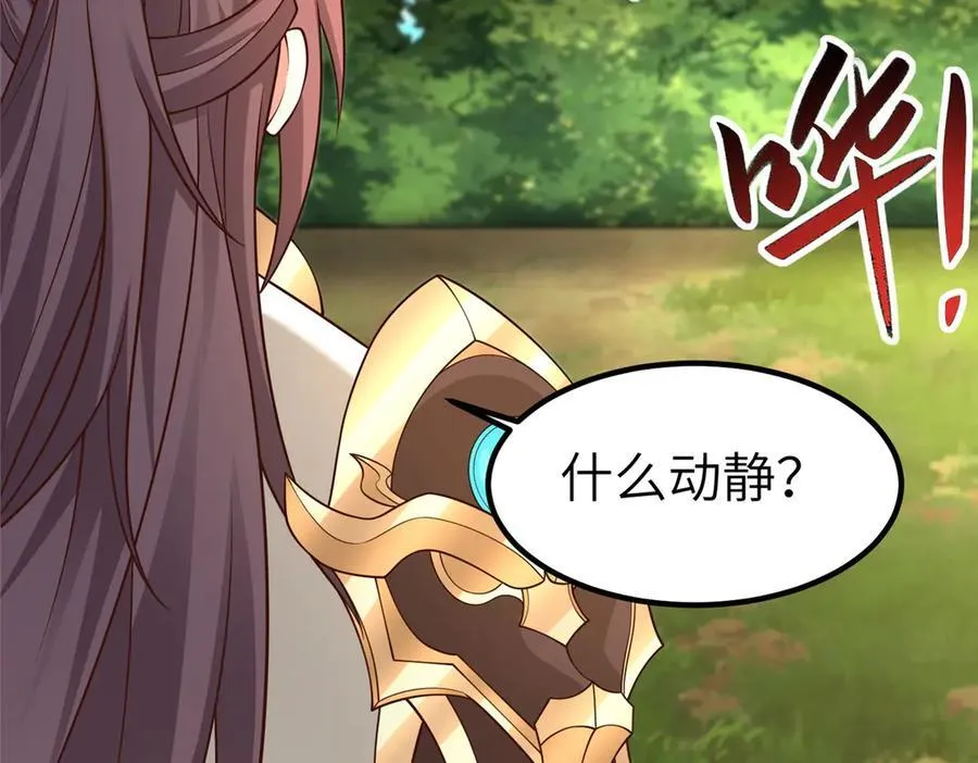 464 遭遇胁迫85