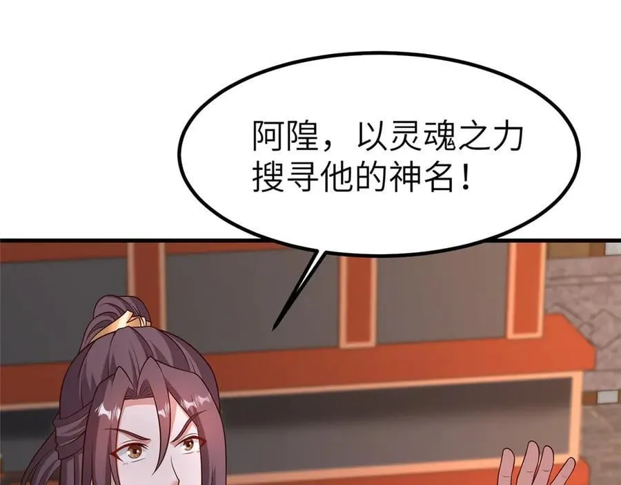 468 重游故地75