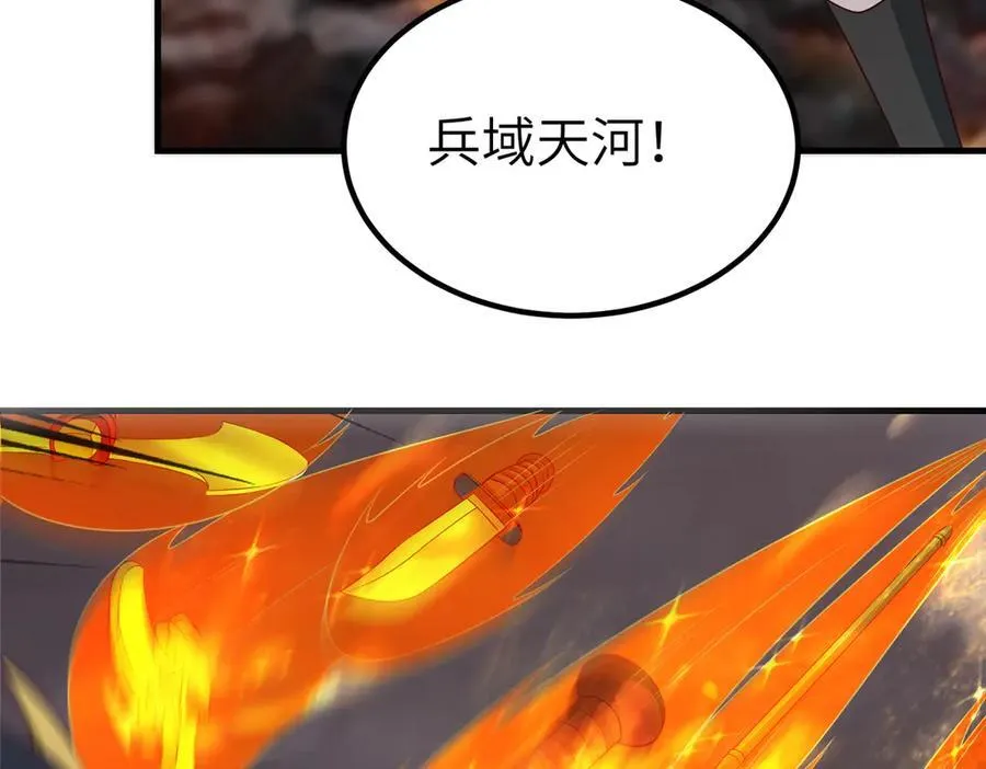 465 突破因果28