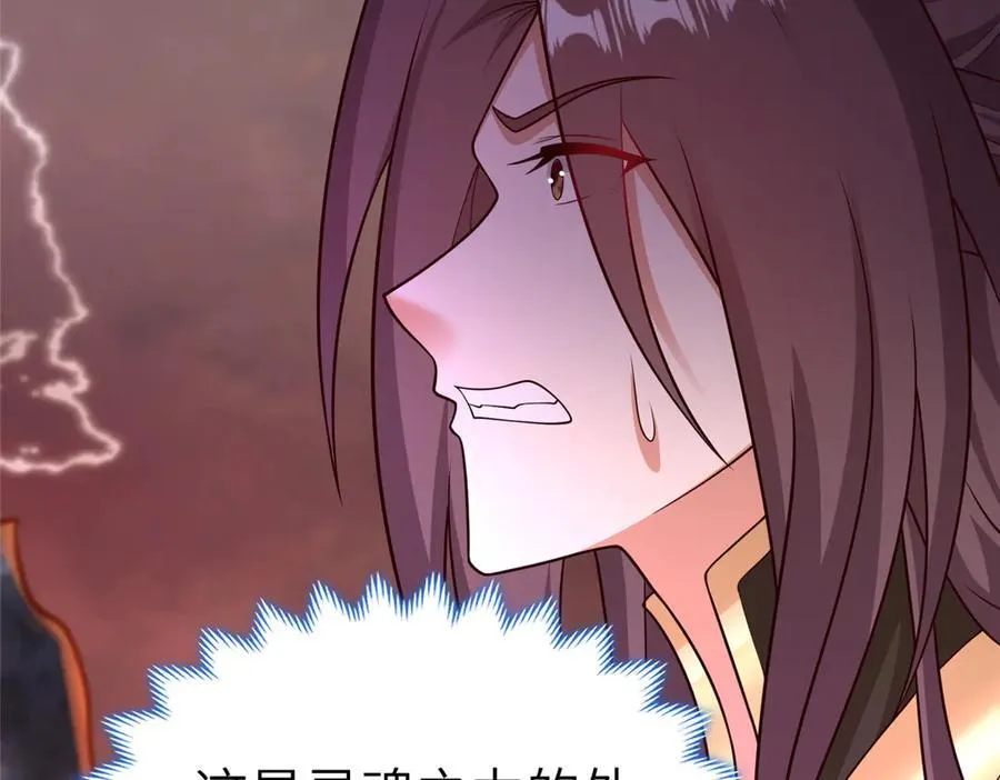 466 欺软怕硬77
