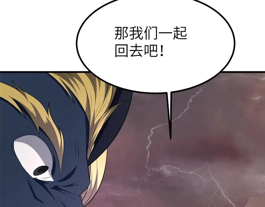 464 遭遇胁迫71