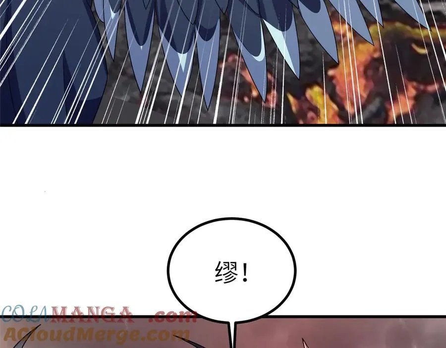 464 遭遇胁迫68