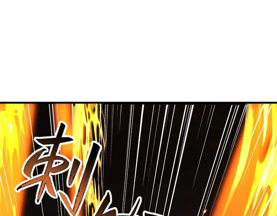 464 遭遇胁迫7