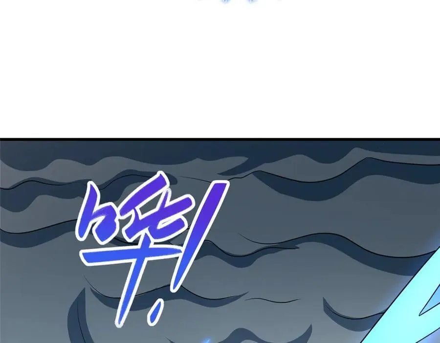 463 阴灵天气的主导者109