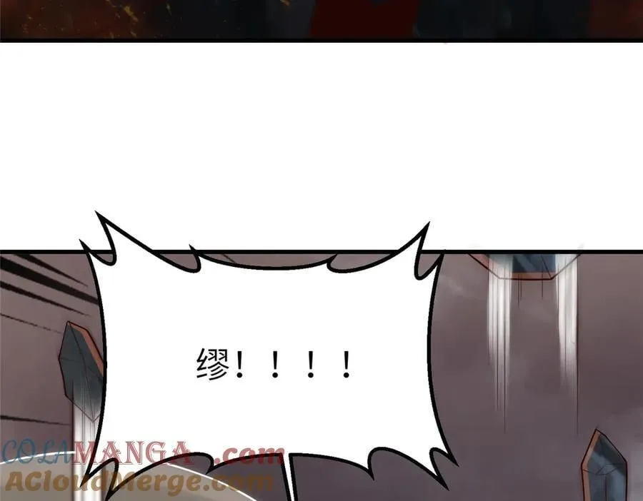 461 炼狱山玄龙88