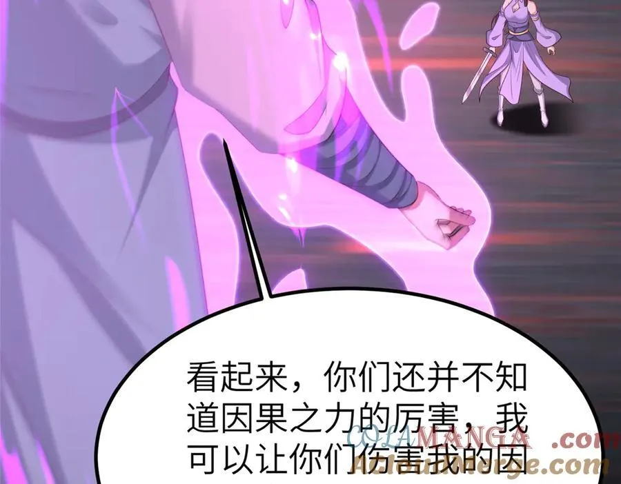 467 无望之战100
