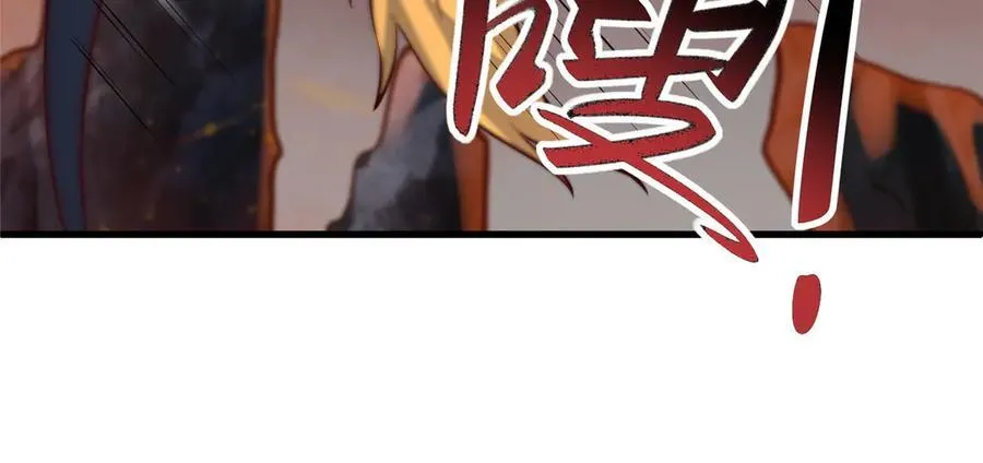 463 阴灵天气的主导者35