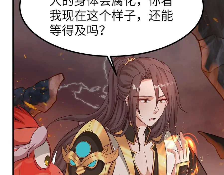 462 成年礼的方式26
