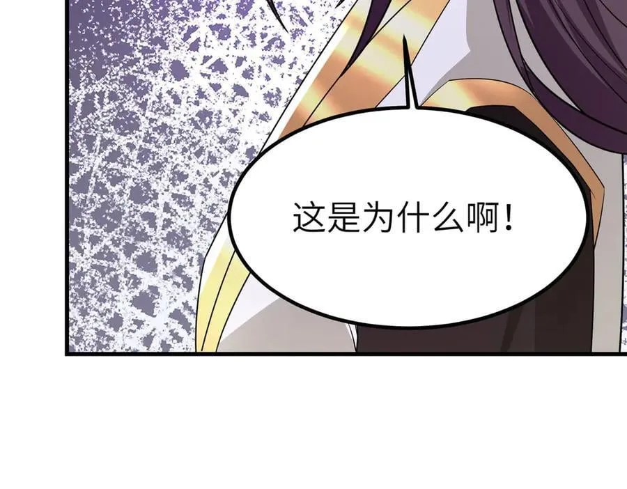 462 成年礼的方式71