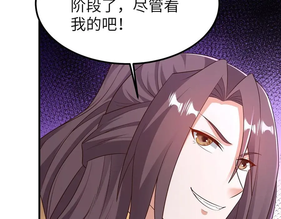 468 重游故地13