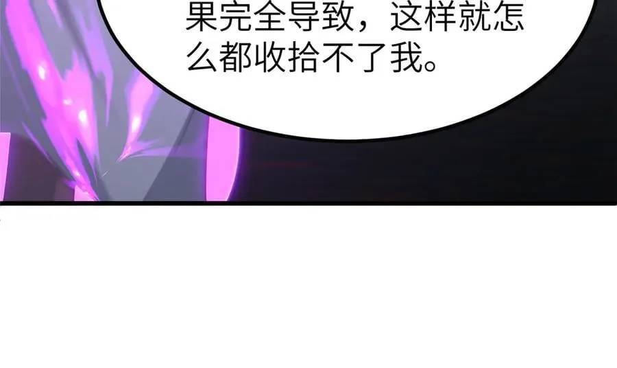 467 无望之战101