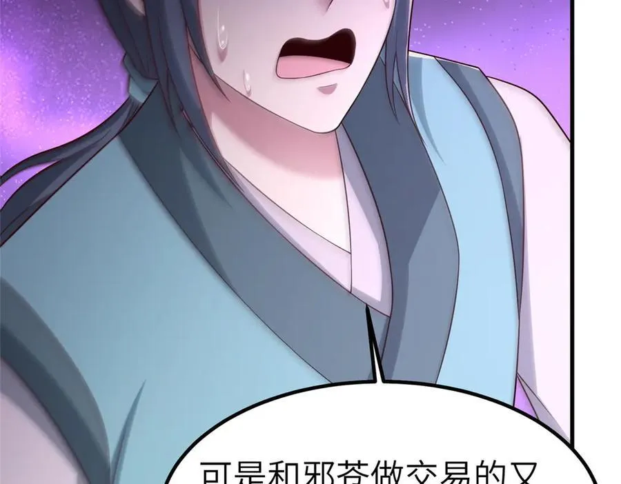 468 重游故地114