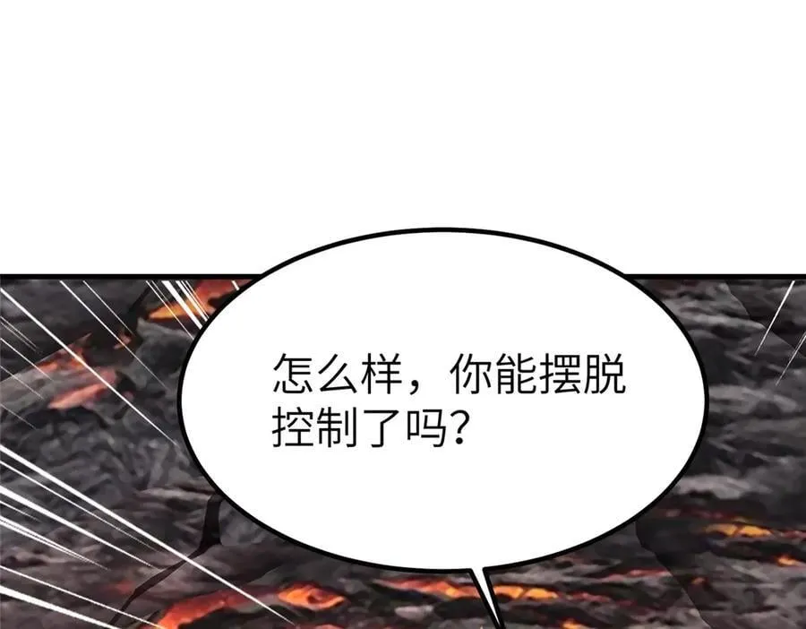 464 遭遇胁迫65