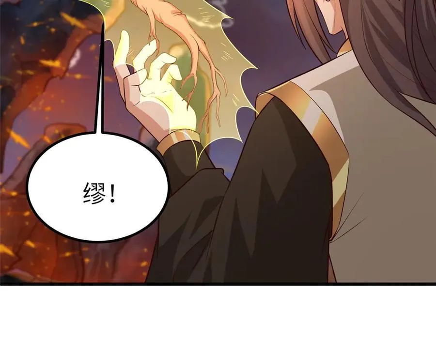462 成年礼的方式90