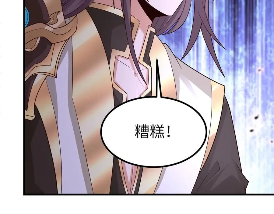 465 突破因果37