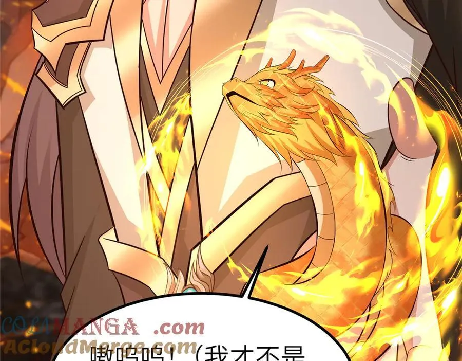 462 成年礼的方式40