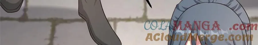 464 遭遇胁迫120