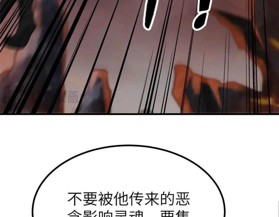 466 欺软怕硬97