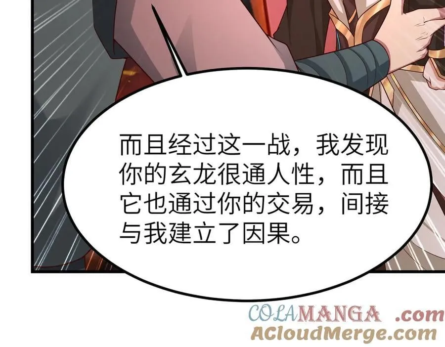 466 欺软怕硬44