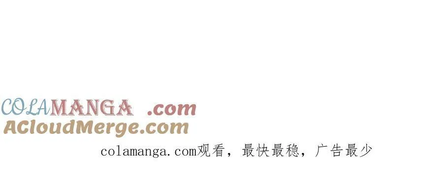 462 成年礼的方式112